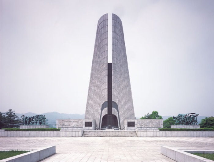 대한항공 피격 희생자 위령탑 KAL-007 Victims Memorial Tower